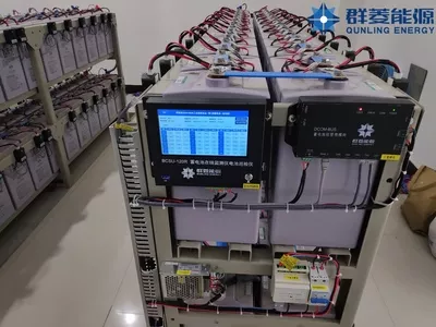 交直流电源设备检测维护解决方案